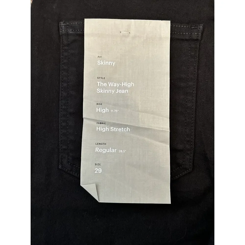 Everlane Womens Size 29 The‎ Way-High Skinny Jeans Stretch Black NWT